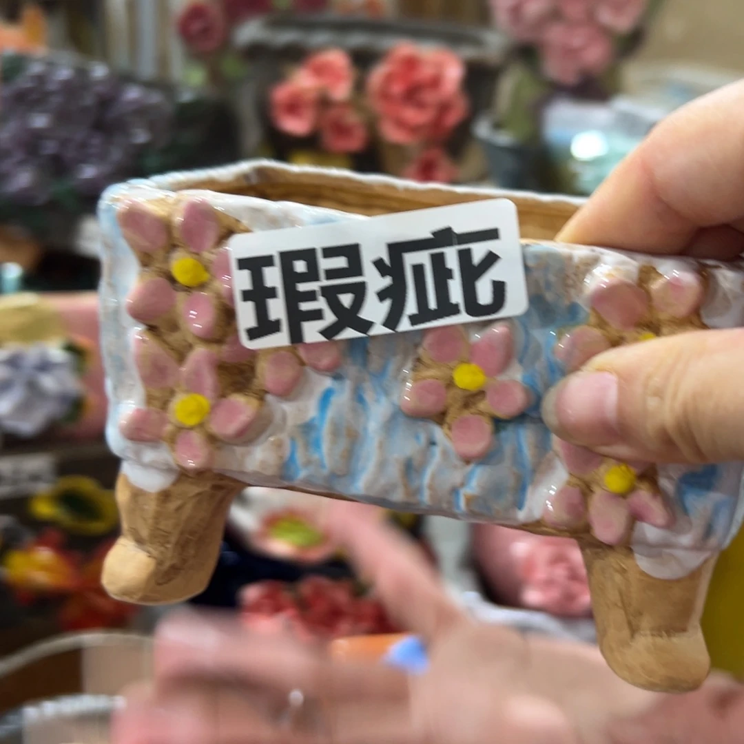 满18.8元包邮发货