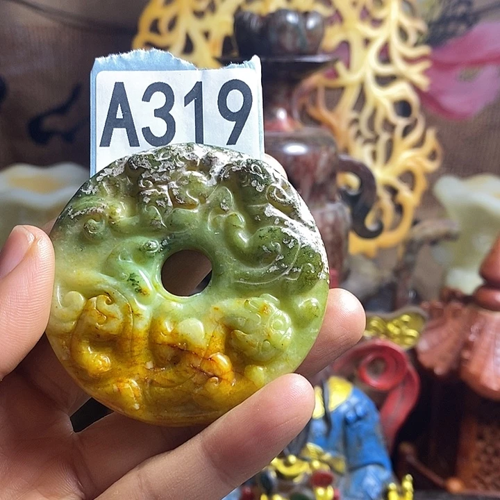 玛瑙/玉髓合金挂件