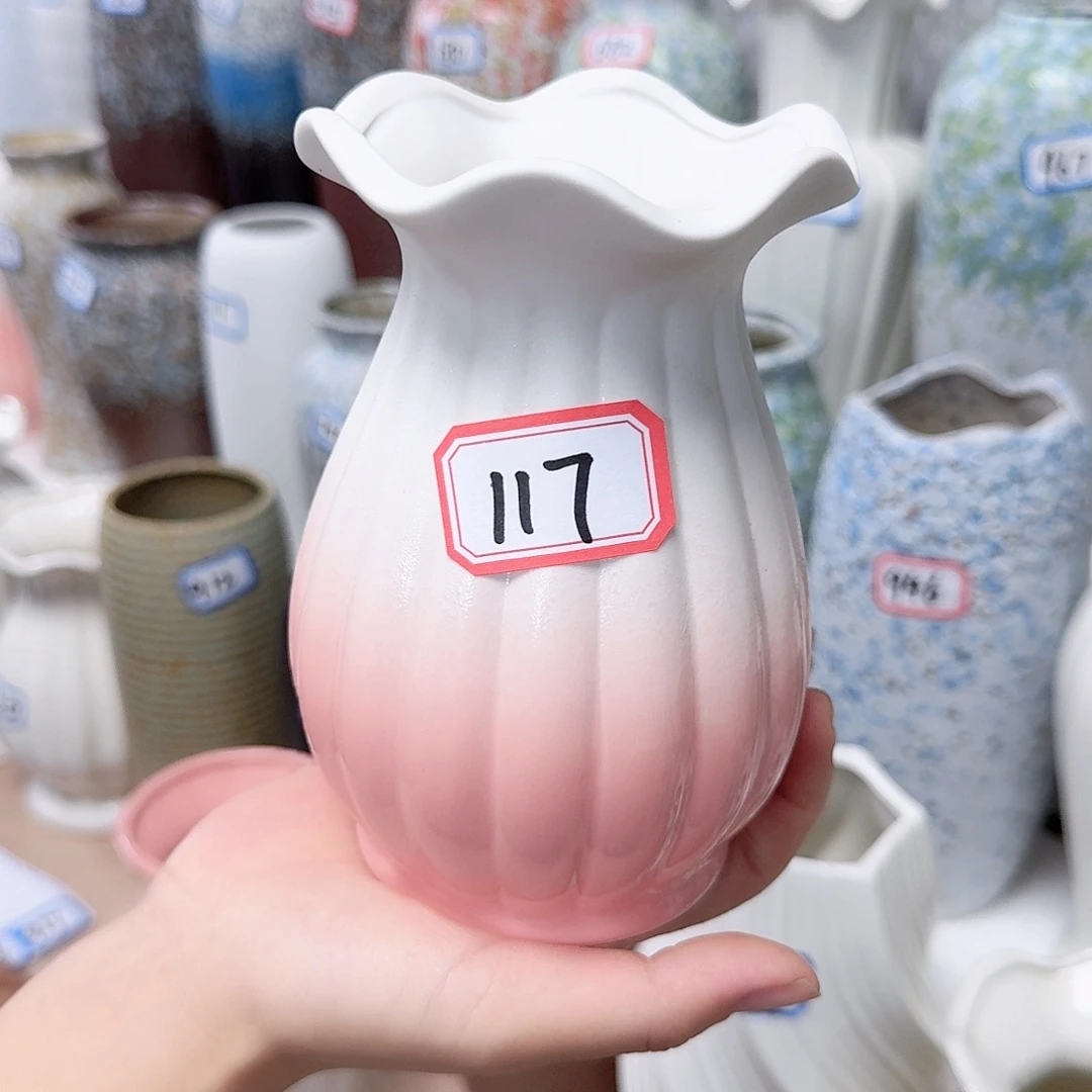 117号白粉磨砂14.5厘米一个