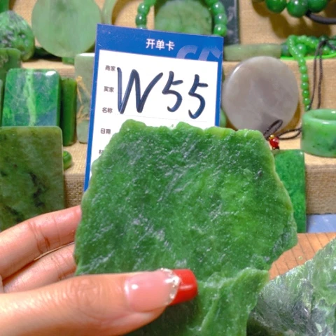 和田玉挂件未镶嵌老*的