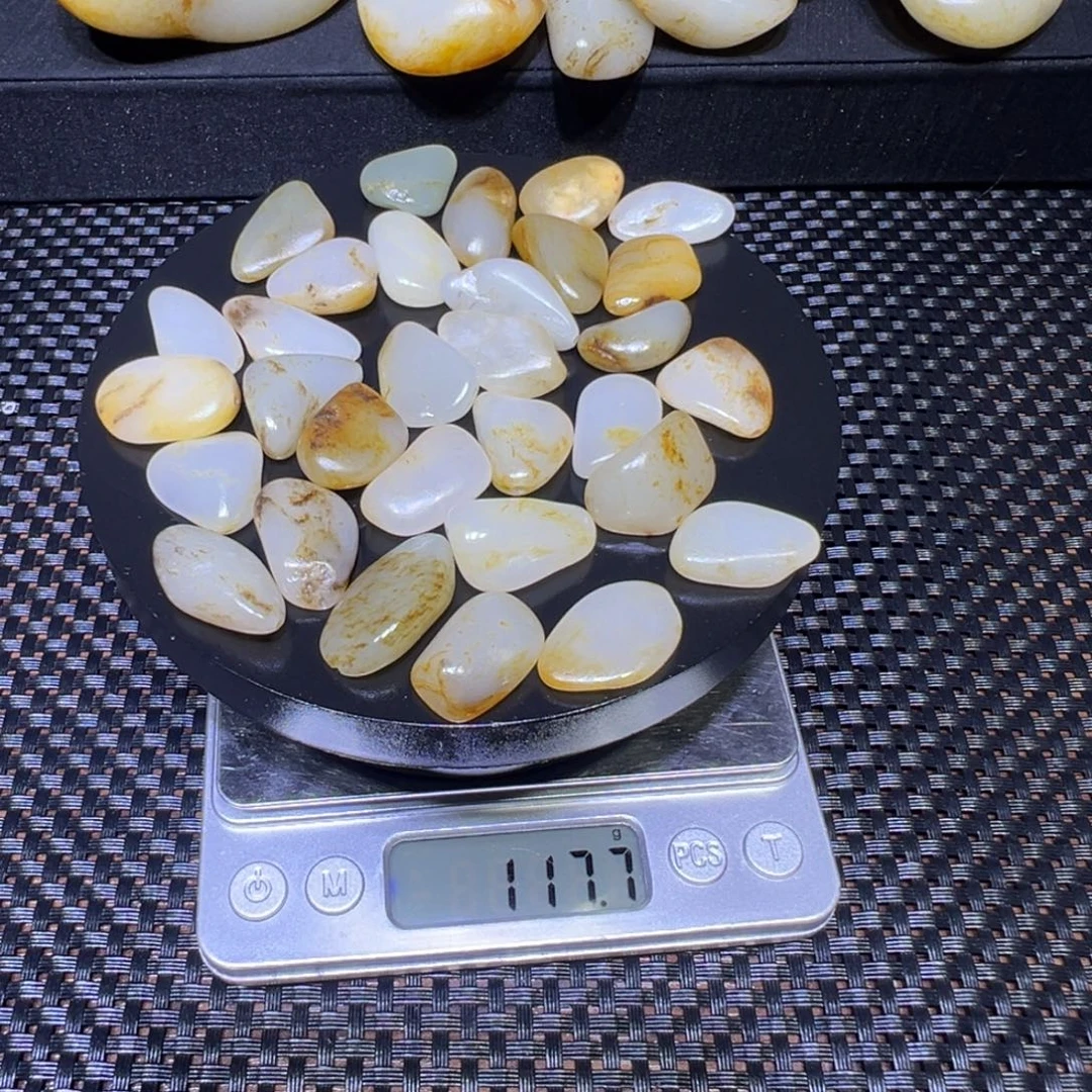 和田玉（子料）未镶嵌吊坠(不含链)117开