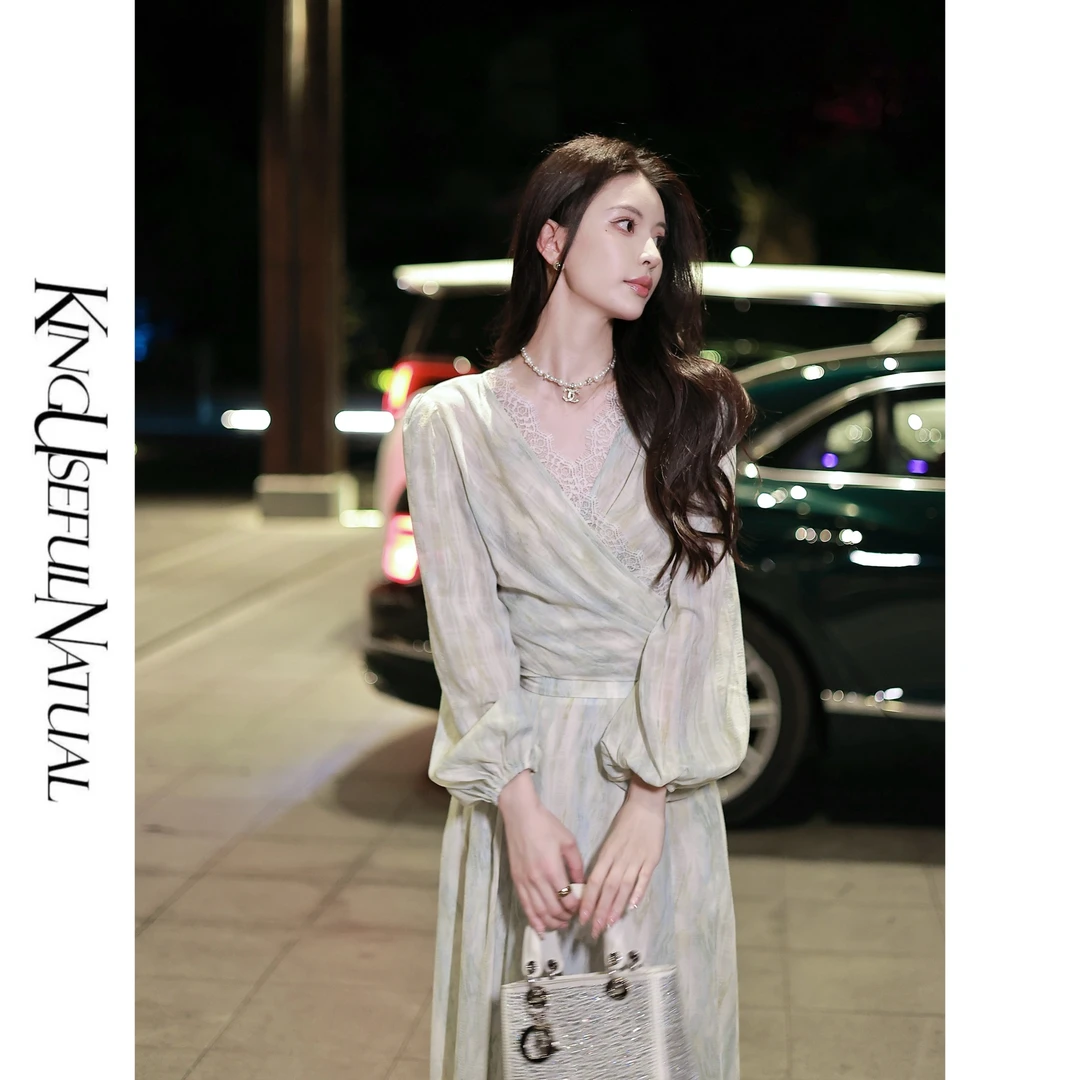 KUN【墨雨云间】别致浪漫 蕾丝拼接半身裙套装新中式国风两件套装女