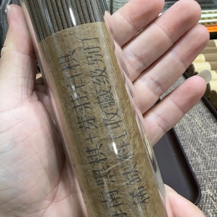 闪购链接专属链接