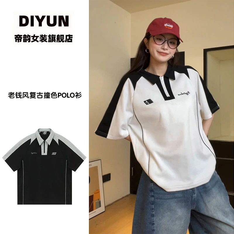 【帝韵】复古运动纯棉刺绣短袖百搭t恤女拼接条纹宽松撞色翻领上衣