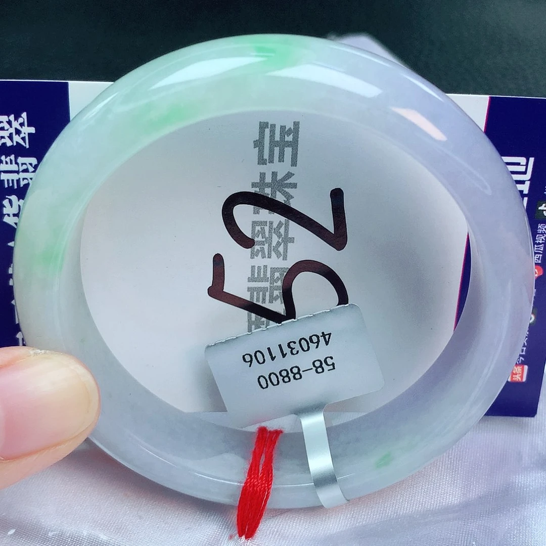 翡翠手镯未镶嵌缅甸天然A货翡翠58