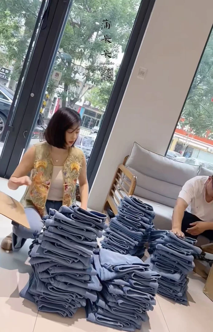 定制款牛仔裤，四面弹