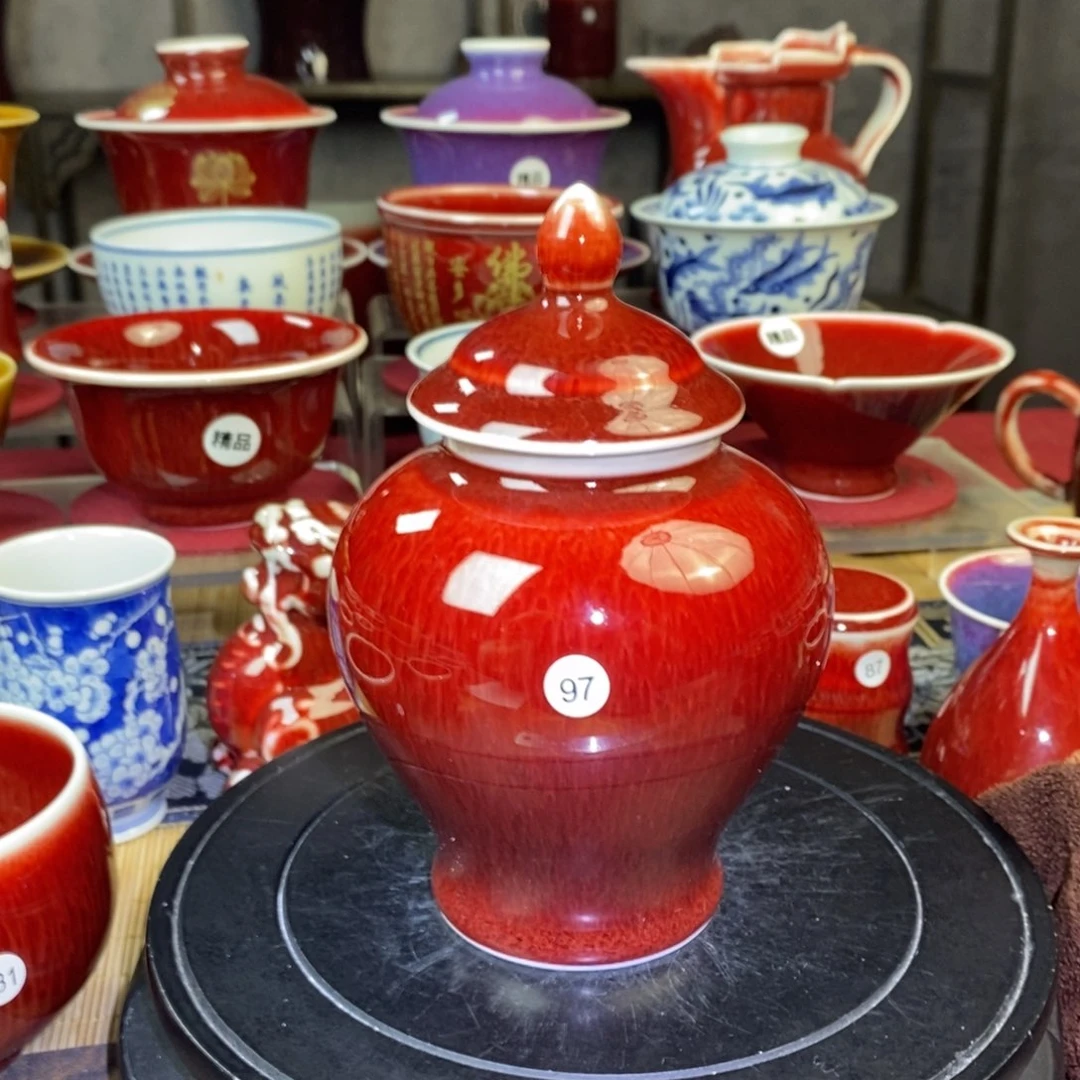 【闪购商品】景德镇名陶坊原矿郎红97号