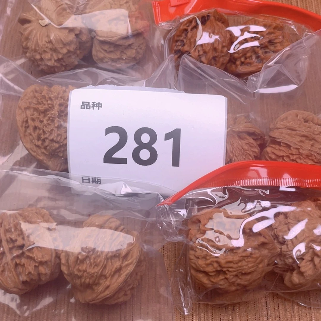 文玩核桃把件281号6对