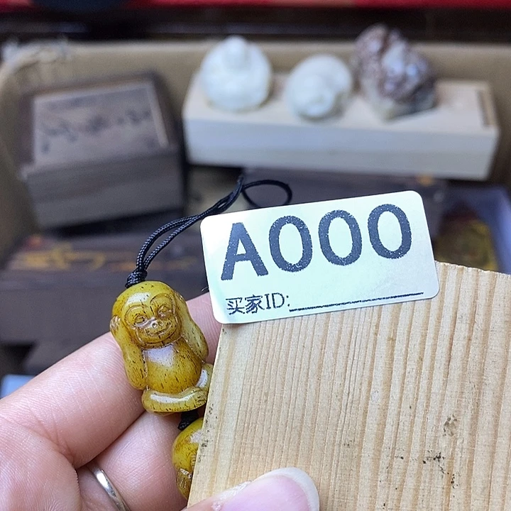 修***德非洲紫檀（红花梨）