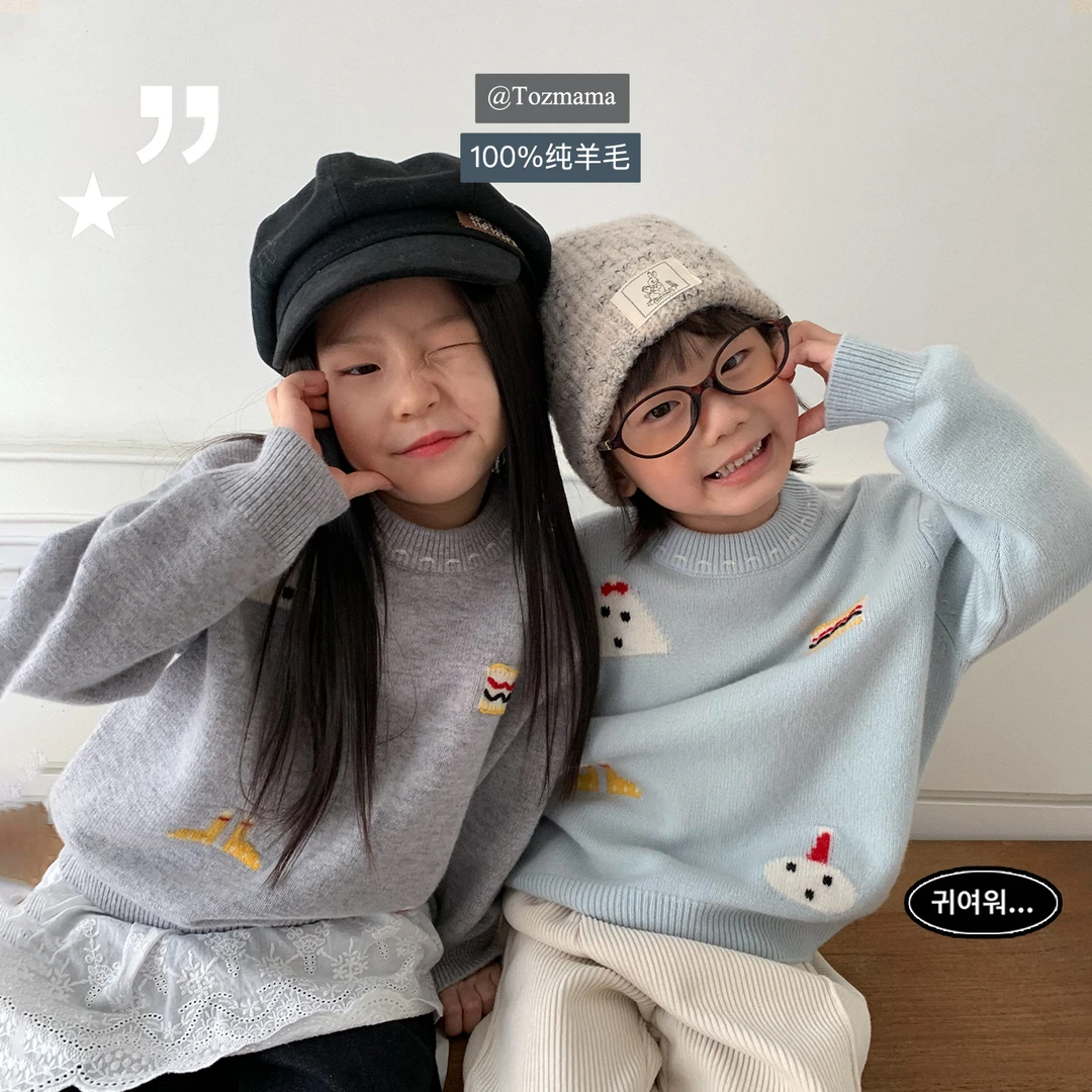 豆几妈10/20儿童男秋冬款圆领提花休闲毛衣女童冬季