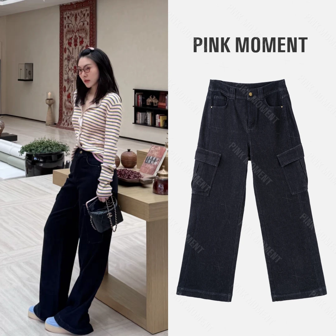 PM王囡囡 深蓝色有弹力多口袋设计感工装牛仔阔腿人生裤 ND1B1100