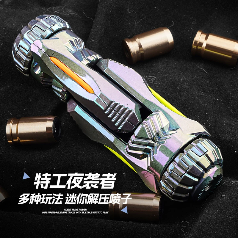 夜袭者迷你抛壳软弹枪弹射发射器男孩edc解压玩具金属震爆玩具枪