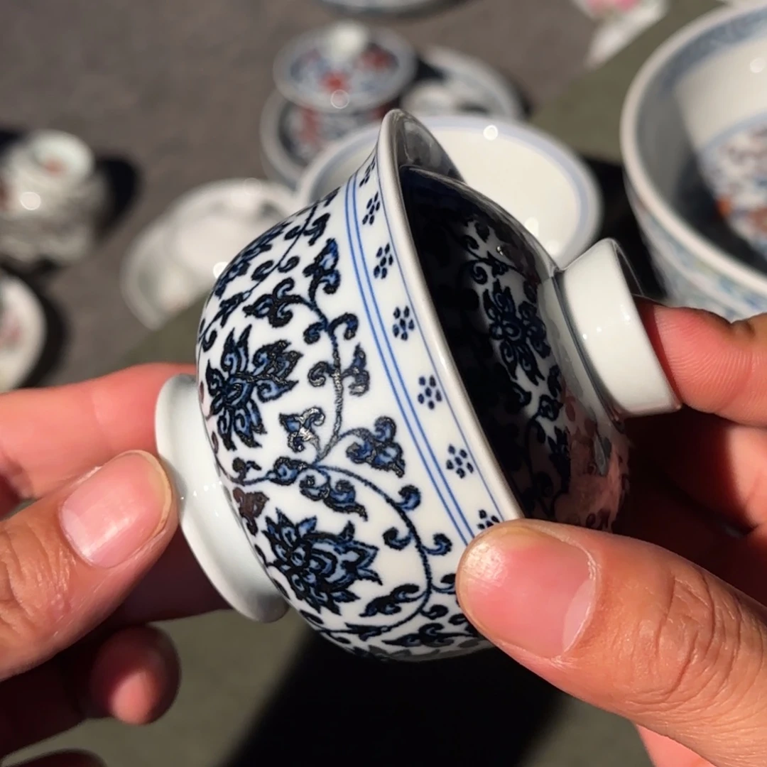 今晚不是最终卖价