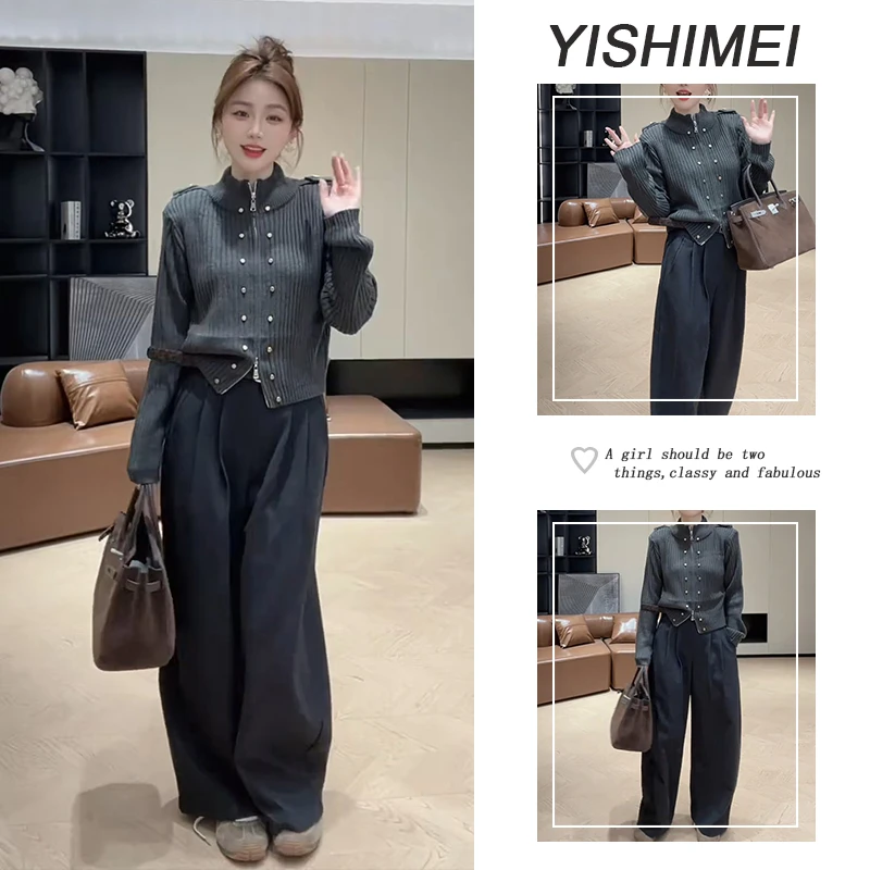 秋装搭配一整套2025年新款百搭立领长袖拉链针织开衫休闲裤两件套