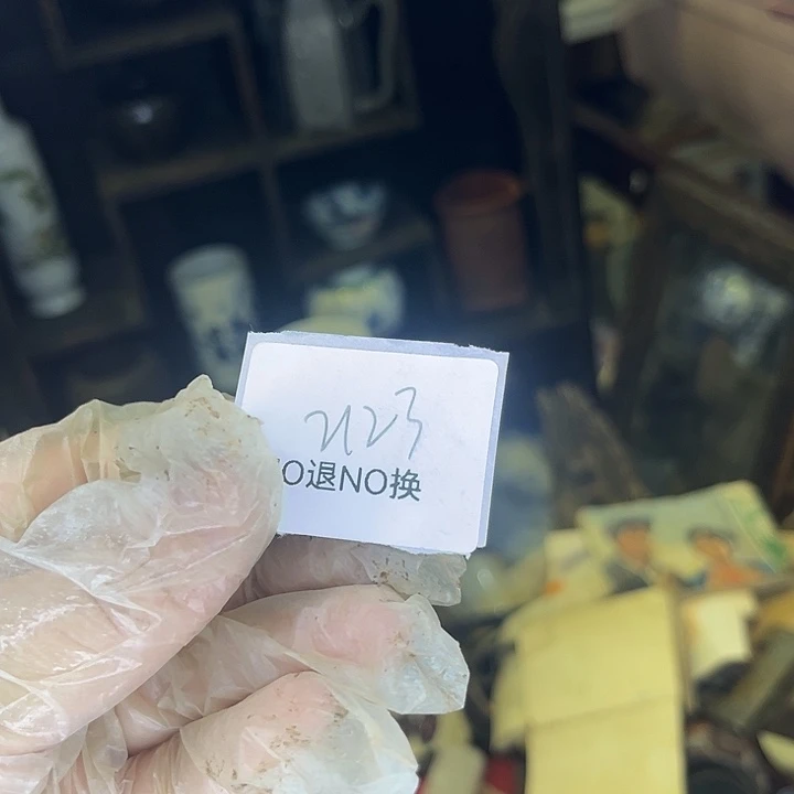随***变木头木头不退不换2123号工艺品