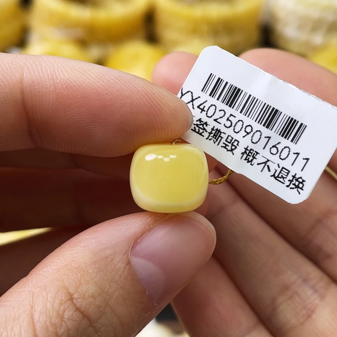 琥珀未镶嵌珠宝奇石11.9*9.9mm金白糖心蛋 瑕