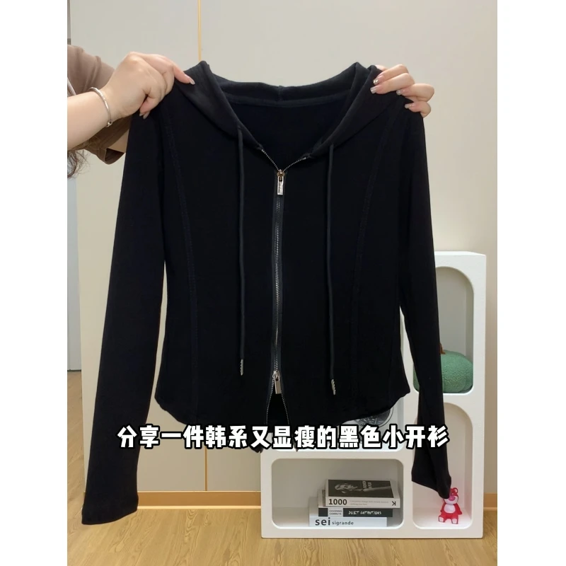 大码200斤遮肚显瘦纯色长袖T恤女春季双拉链开衫上衣时尚休闲百搭