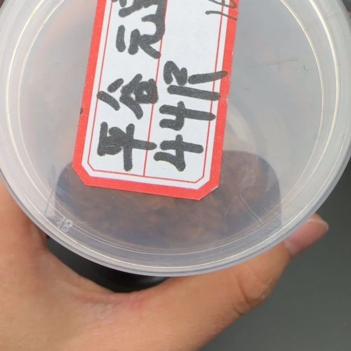 X***·文玩核桃把件2325467576666666566677