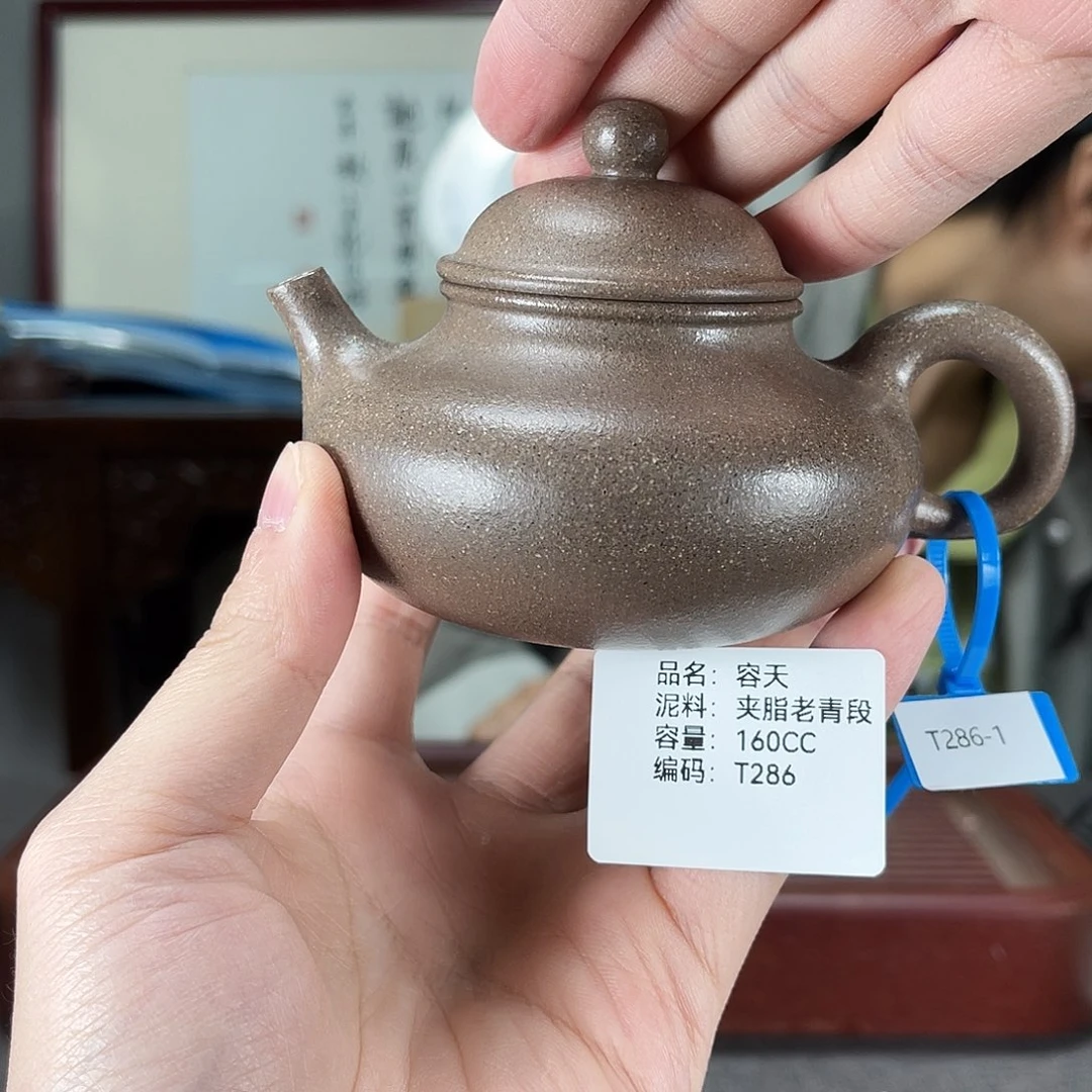 紫砂茶壶方圆紫砂