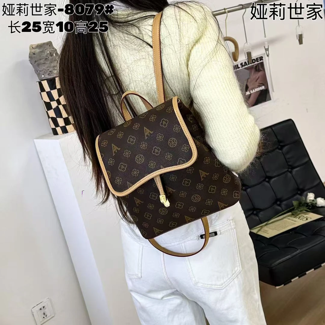 8079 印花优雅风 公主风 通勤风 双肩包 高品质复古 百搭潮流女包