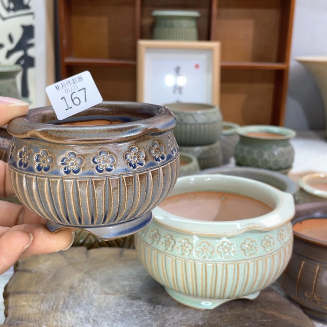 景德镇陶瓷167 内口6.5 cm姚**燕