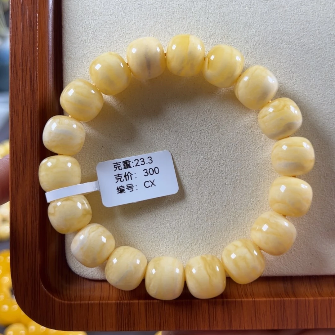 蜜蜡未镶嵌珠宝奇石13mm俄料浓蜡虎皮纹同料老型cx