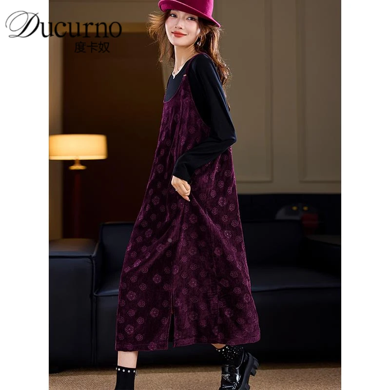 时尚两件套压花洋装女早秋2025年新款洋气显瘦韩版裙子气质长裙