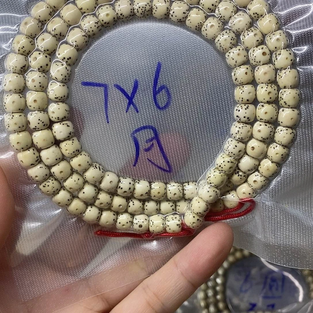 星月菩提吊坠9999999999