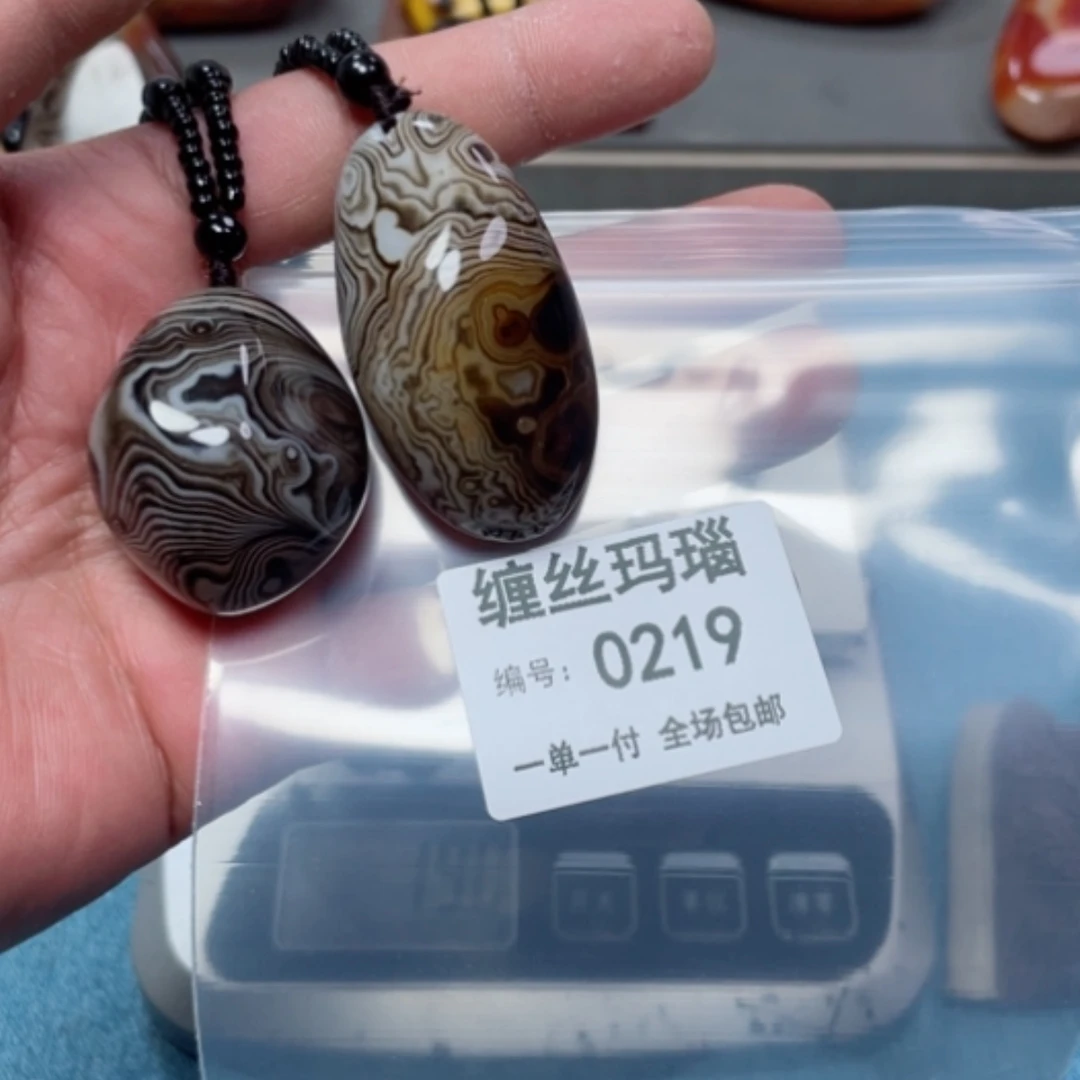 【闪购商品】玛瑙/玉髓颈饰未镶嵌