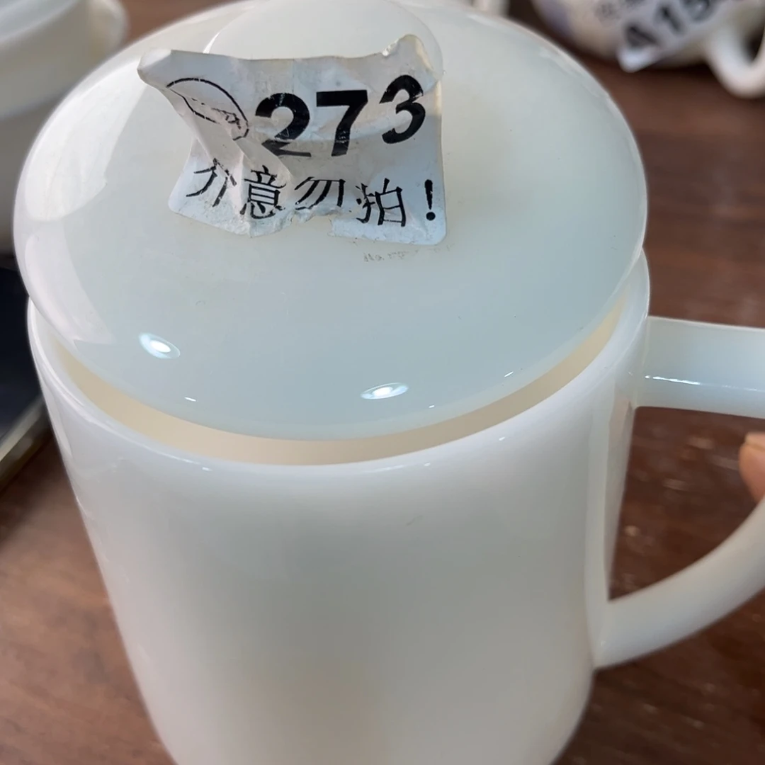 德化陶瓷有限公司