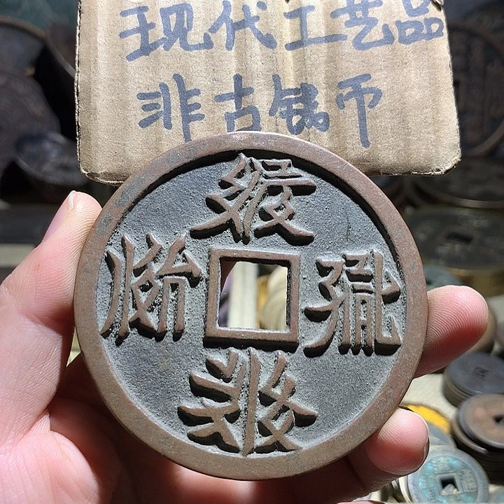 铜现代工艺品老铜翻砂