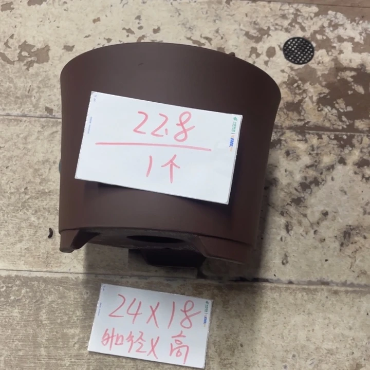 紫砂花盆破损包赔