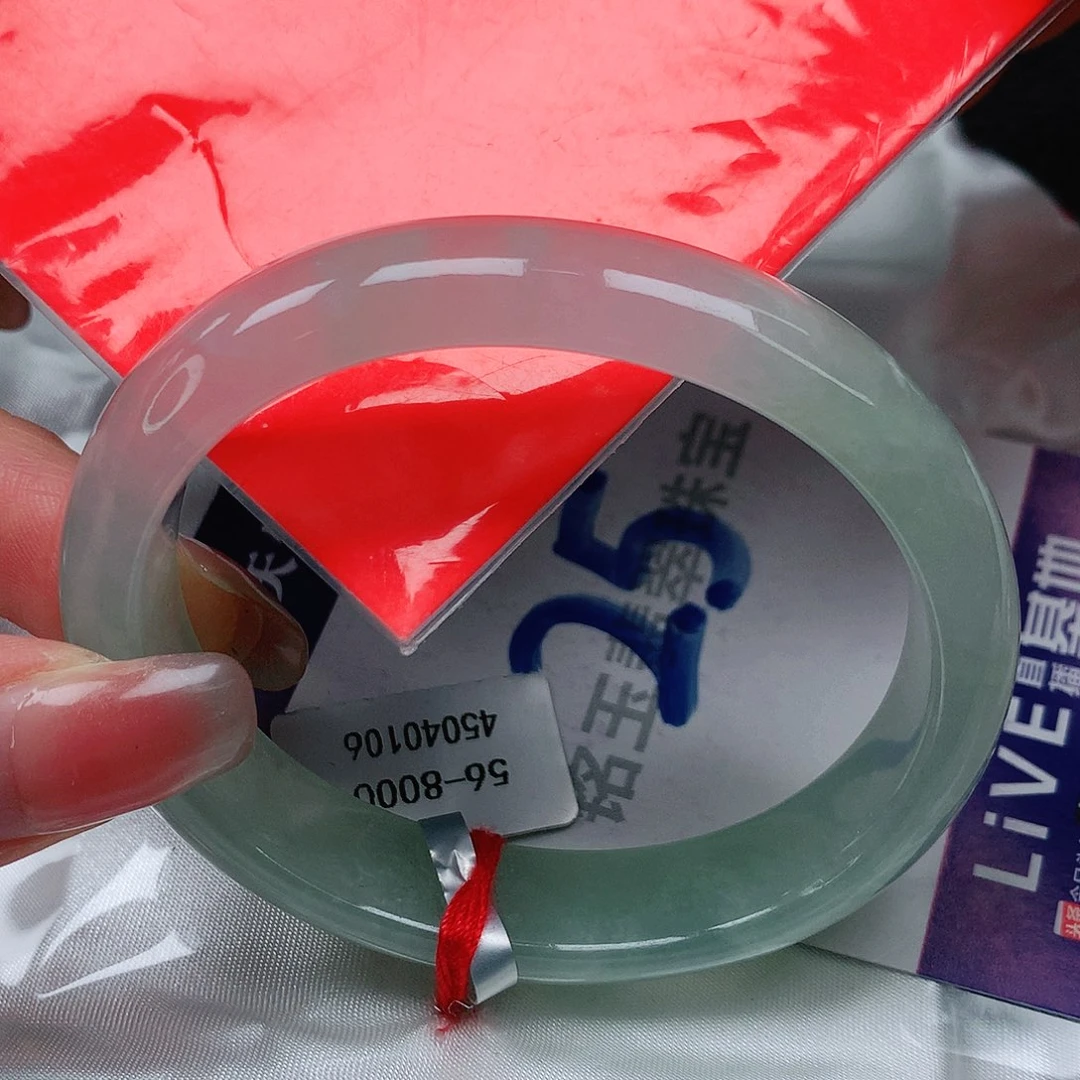 翡翠手镯未镶嵌缅甸天然a货翡翠56贵妃