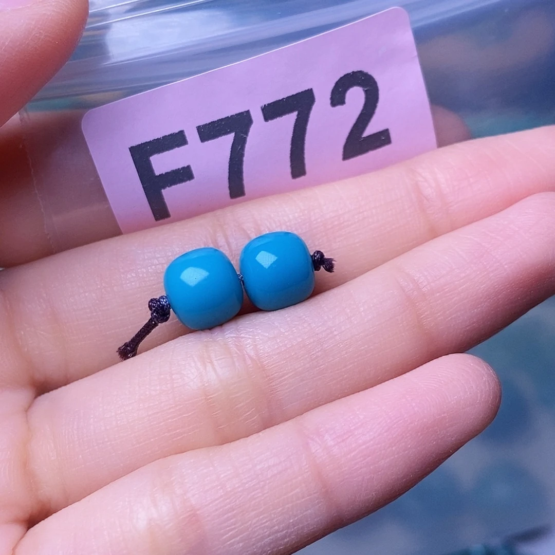 空竹粉丝专享福利十堰特色散珠