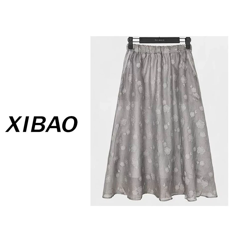 【春花浪漫】80支日本进口棉锦烧花工艺百搭半身裙