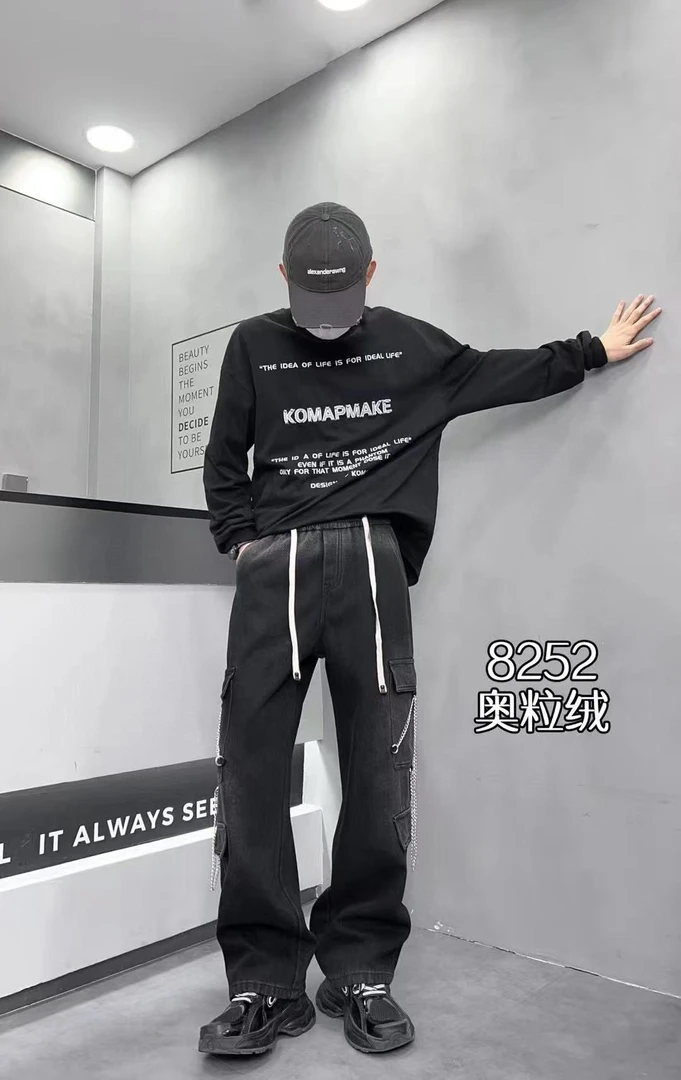 5-【加绒裤子B系列】-MF-8252-广州UUS-潮牌私服休闲裤男女同款--