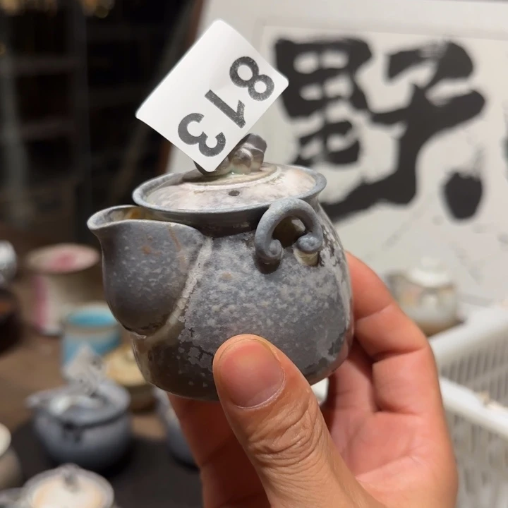 清仓清仓，清仓清仓