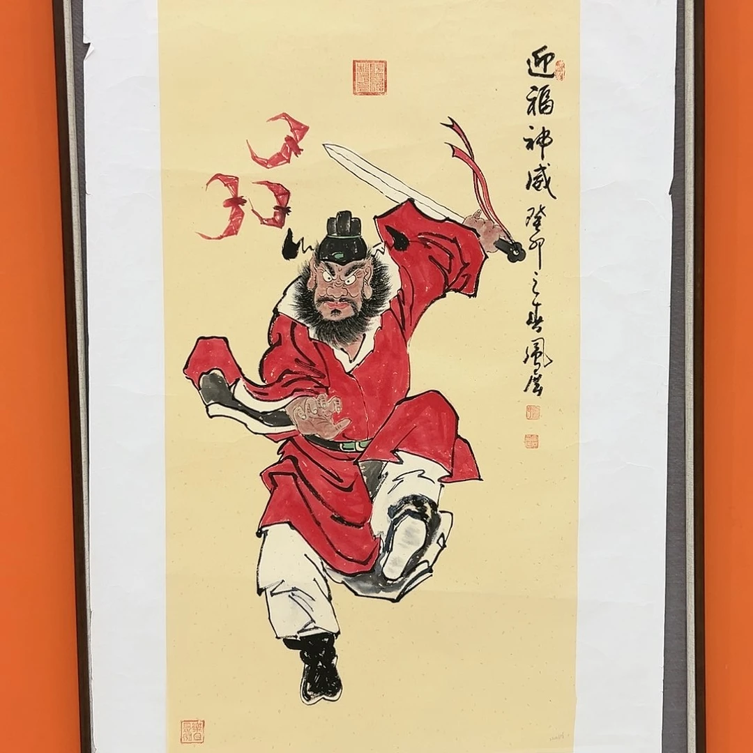 国画窦凤展福利原作