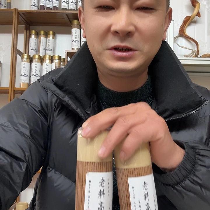 太行崖柏老料400克