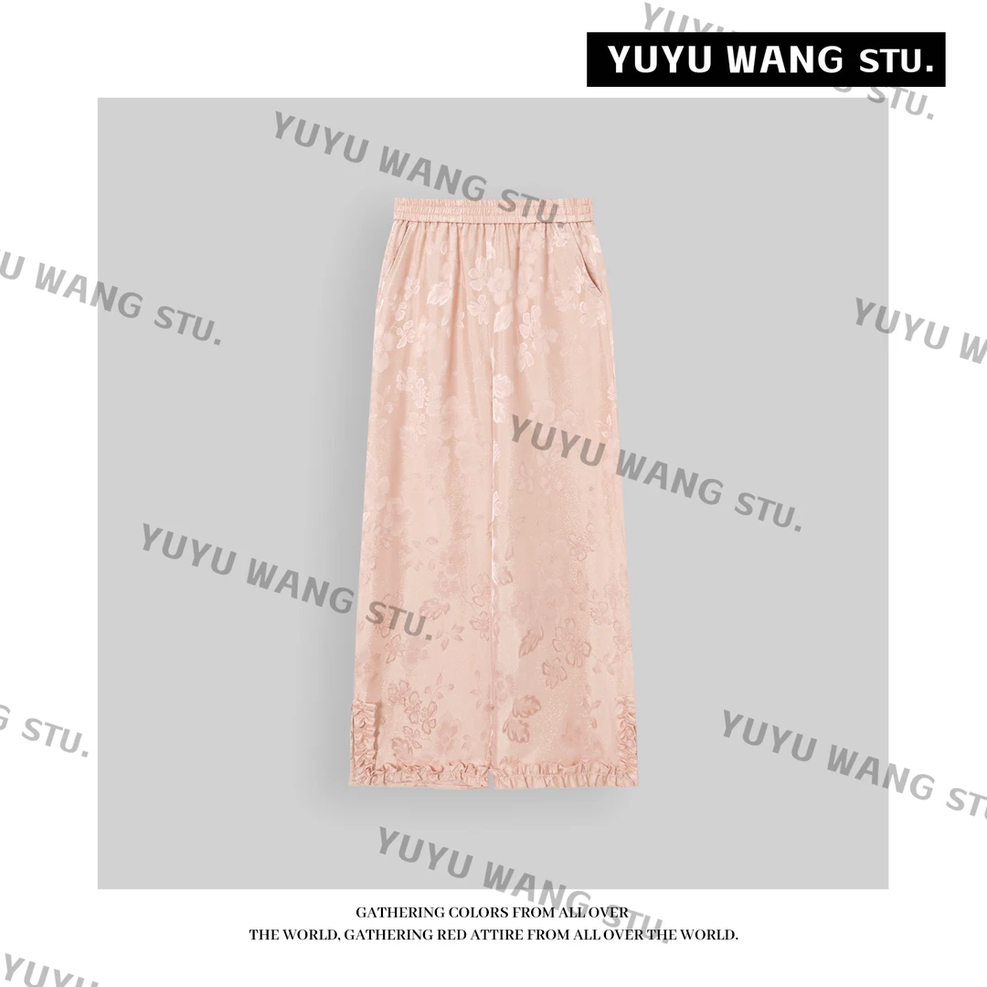 YUYU WANG【帘卷】 裤子RBL2SX430