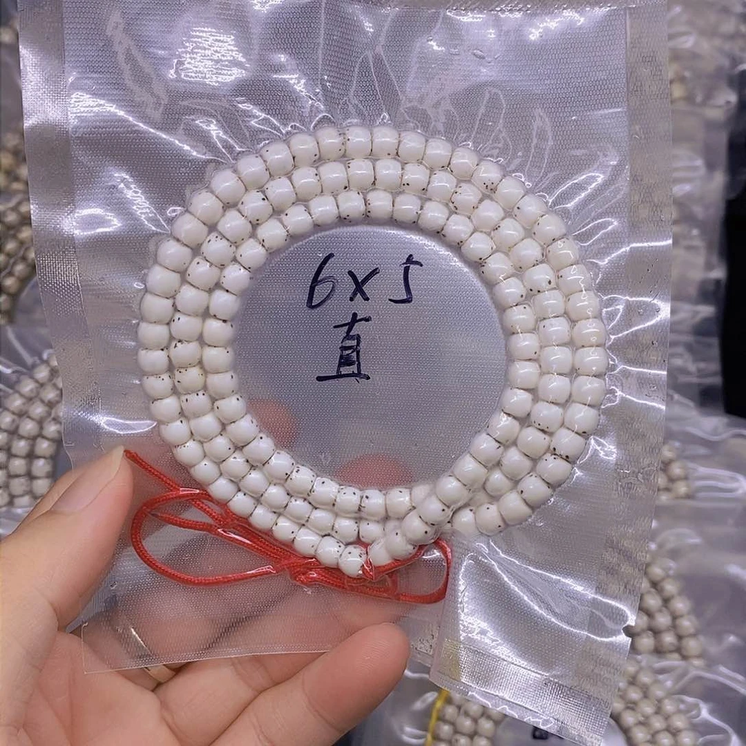 星月菩提手串Ⱄ*ᐝ海南原生态星月菩提