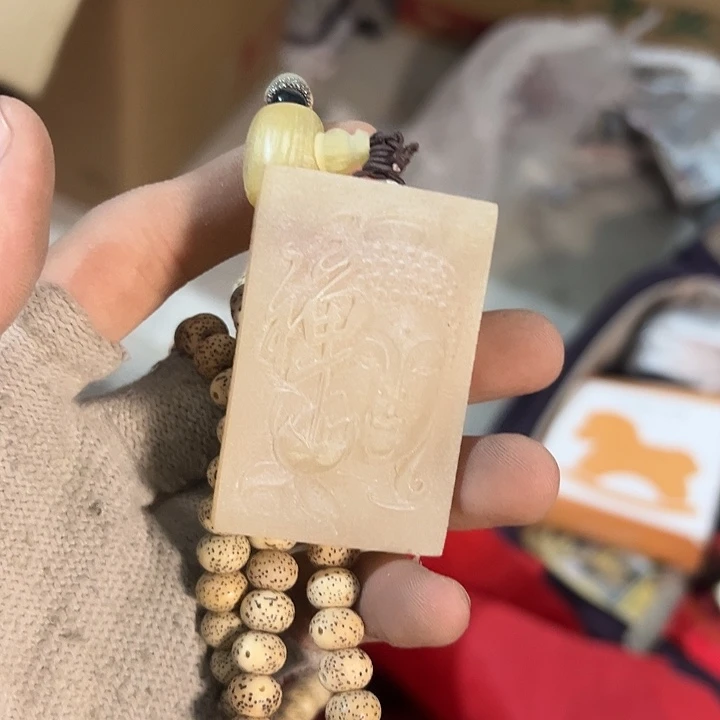 优***光琉璃手工艺品日用百货手工艺品