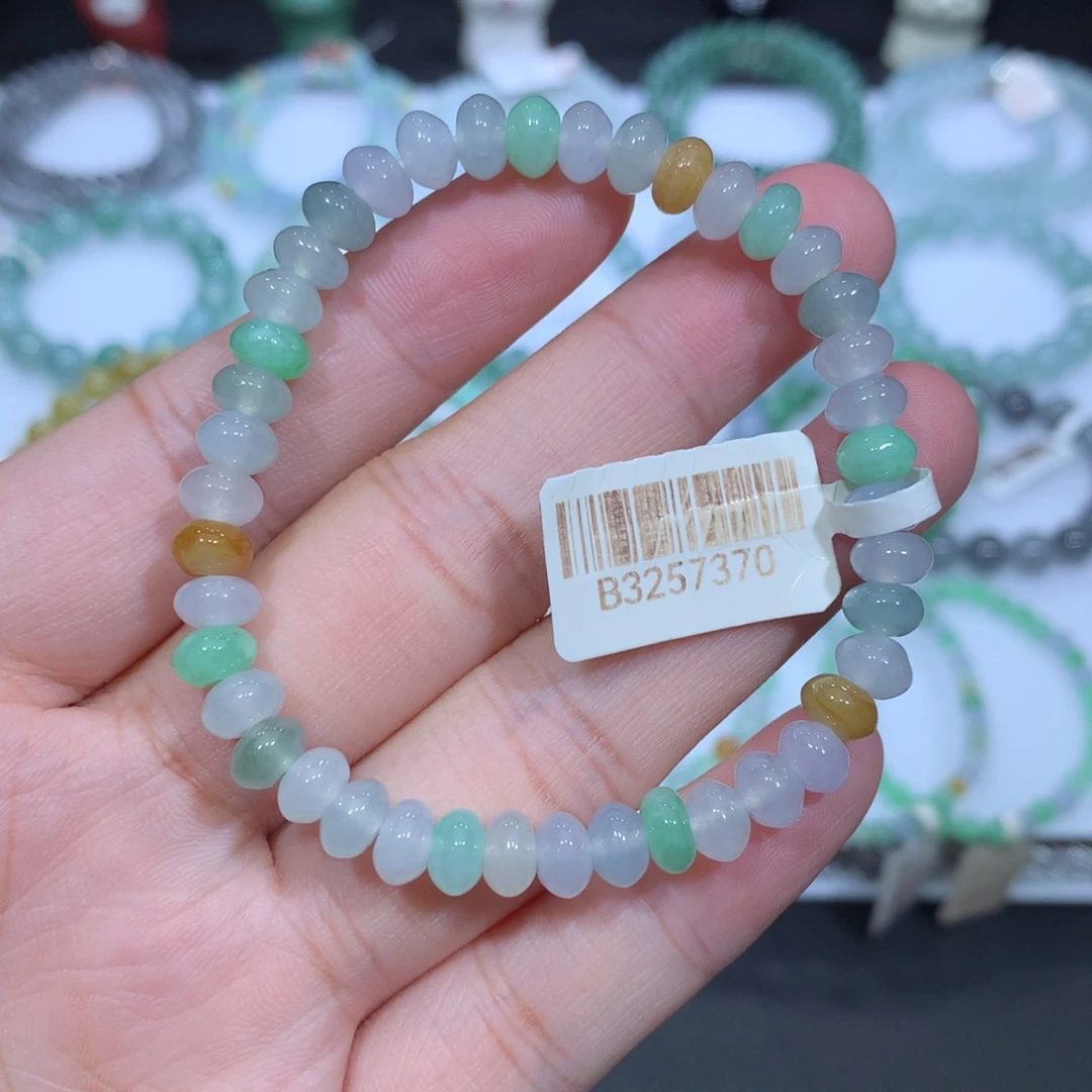 未镶嵌手串翡翠天然