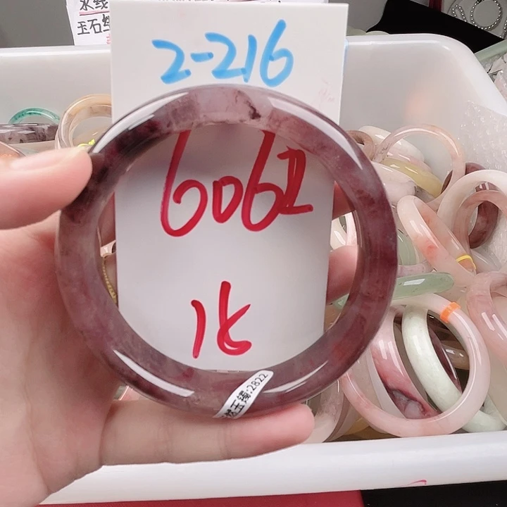 石英质玉未镶嵌手镯2-216