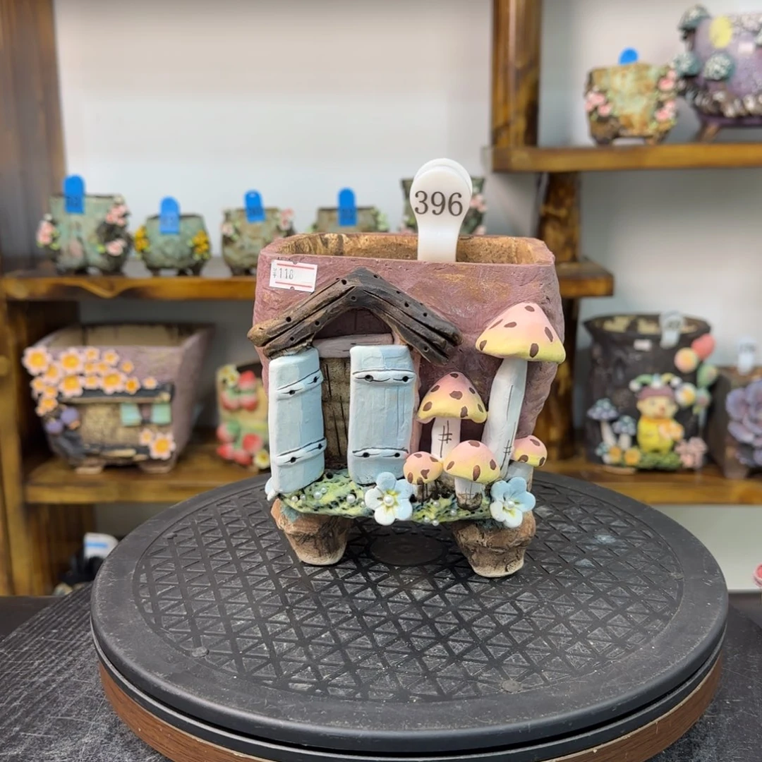 口径12左右、外高15左右.