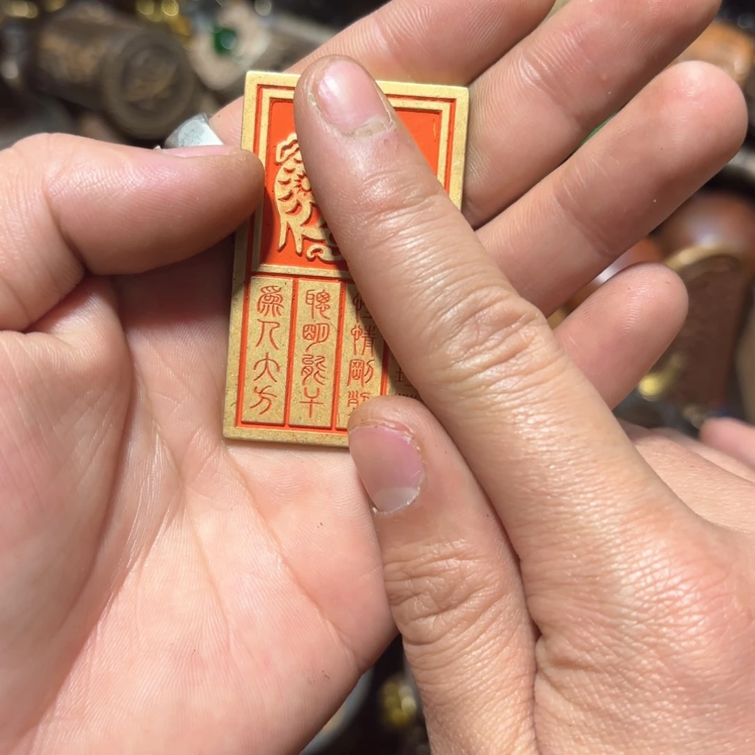 铜器摆件收收藏藏