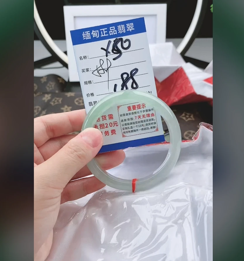 X50【正品 缅甸翡翠】实物以直播间为准微色差