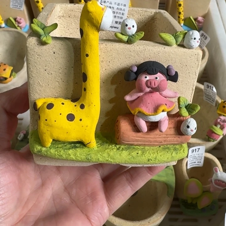 炏陶器物多肉花盆933