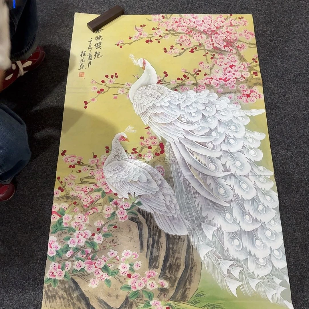 尚古里商贸 画心一张