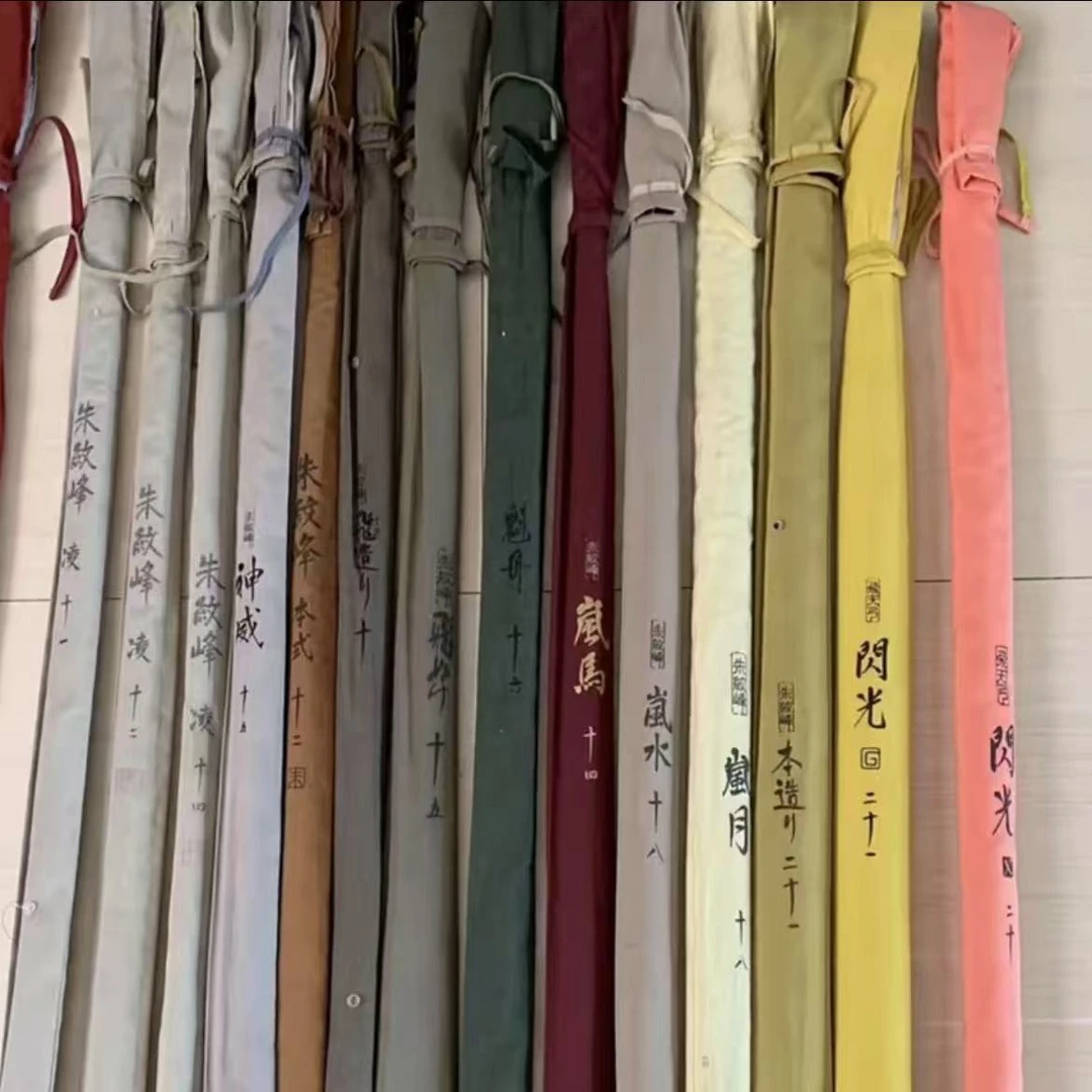 粉丝日系专享福利鱼竿《不支持下水》